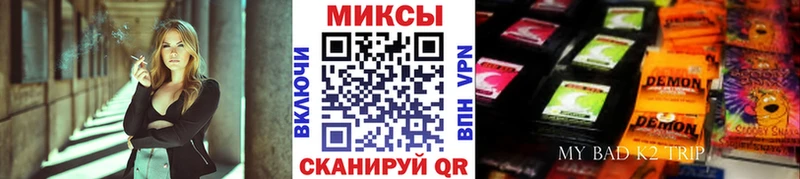 БУТИРАТ 99%  Малоархангельск 