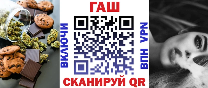 магазин  наркотиков  маркетплейс официальный сайт  OMG онион  Еда ТГК марихуана  Малоархангельск 
