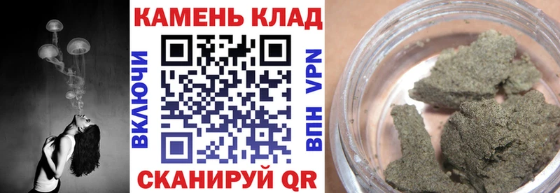 ГАШ Изолятор  OMG ссылки  Малоархангельск  где можно купить  