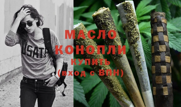 таблы Аркадак