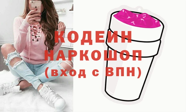 бошки Арсеньев