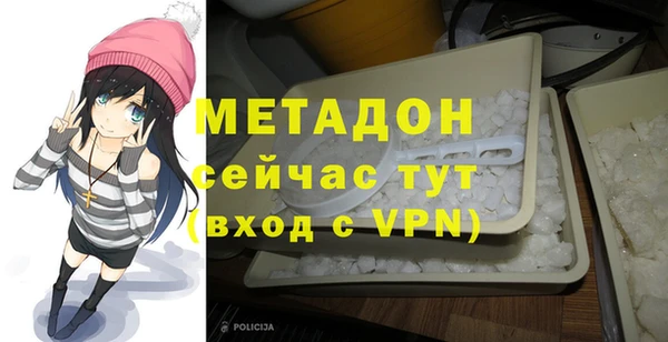 бошки Арсеньев