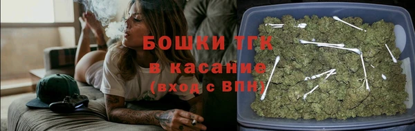 таблы Аркадак