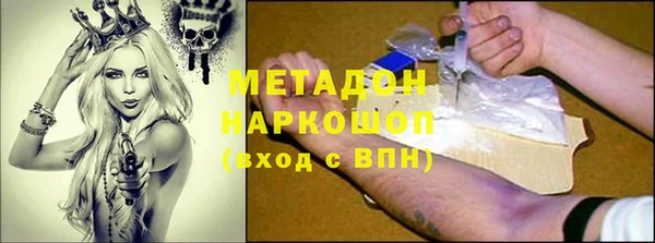 меф Алзамай