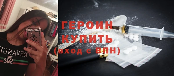 таблы Аркадак