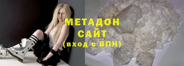 бошки Арсеньев