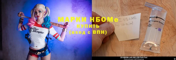 меф Алзамай