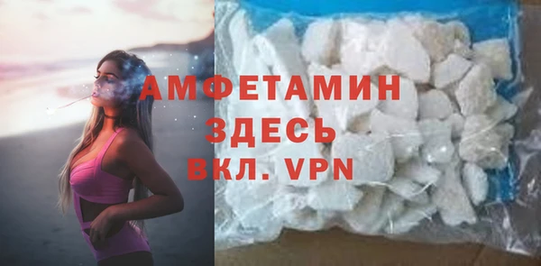 бошки Арсеньев