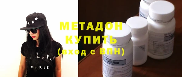 бошки Арсеньев