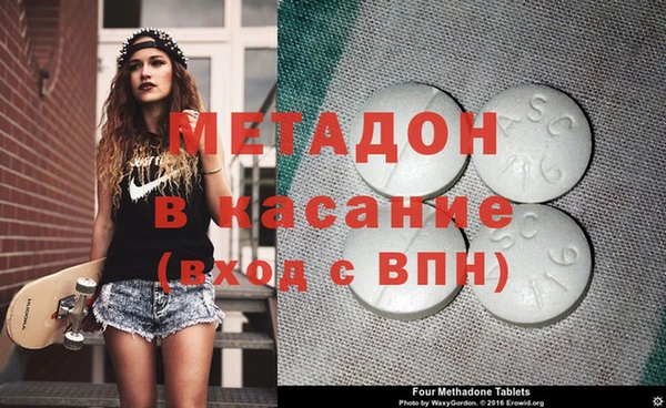 бошки Арсеньев