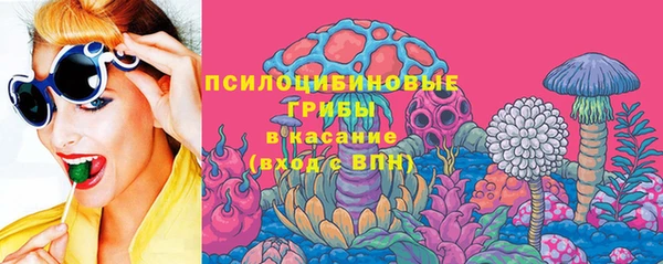 таблы Аркадак