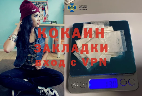 меф Алзамай