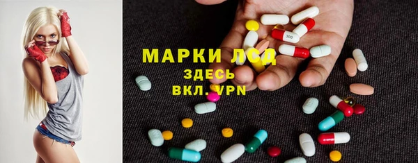 меф Алзамай