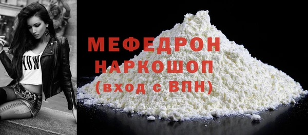 марки lsd Армянск