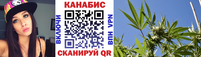 МАРИХУАНА марихуана  Малоархангельск 